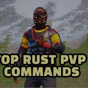 TOP 3 PvP COMMANDS IN RUST NEW 2023
