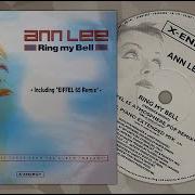 2000 ANN LEE Ring My Bell Eiffel 65 Atmosphere Pop Remix