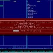 Ruby School Lesson 40 HD
