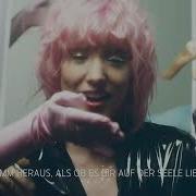 New Constellations Hot Blooded German Translation Lyric Video
