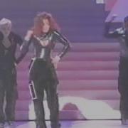 Janet Jackson Hall Of Famer Together Again 98 American Music Awards DJ Premier Mix