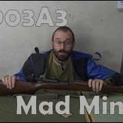 Mad Minutes Springfield 1903A3 30 06
