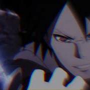 UICIDEBOY NOT BORUTO