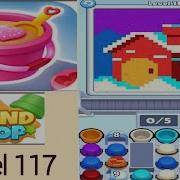 Sand Loop Level 117 Cottage Walkthrough Solution
