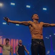 ЕКБойз Олег Майами Niletto Леша Свик не вспоминай Москва концерт 16 03 2025 Miami2121