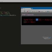 PHP Course Full Tutorial Part 7 Lesson 2 Advanced Array 45 Codes