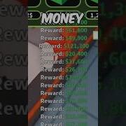 This UNLIMITED Money Glitch In Roblox Jailbreak Is OVERPOWED Shorts Roblox