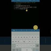 MULTIPLICATION TABLE 1 TO N NUMBER Programming Coding Pythonprogrammer Pythoncoding Python Code