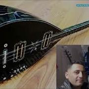 Bu Adam Benim Babam Derdi Dağlardan Büyük Biçare Beli Bükük Elektro Bağlama Cover Ahmet Yiğit Uça 57