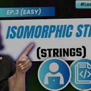 3 Изоморфные строки Строки просто LearnDSA Leetcode 205