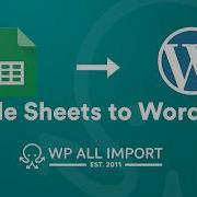Как импортировать Google Таблицы в WordPress быстро и без кода