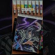 Wait For The Transition Shorts Anime Demonslayer