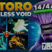 ИДЕАЛЬНЫЙ ВОЙД ОТ YATORO С СЛОЖНОЙ ЛИНИИ Yatoro Faceless Void 7 40c