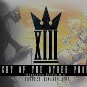 Kingdom Hearts Weight Of The Other Promise Overdrive Battle Mix