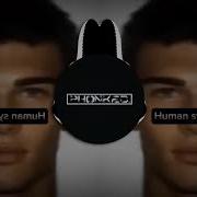 SQL2VD Lobotomy Alt Slowed Bass Boosted HUMAN SYMMETRY VIRAL SONG