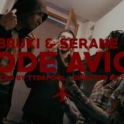 8RUKI SERANE MODE AVION PROD TTDAFOOL