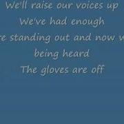 Zebrahead Hell Yeah With Lyrics