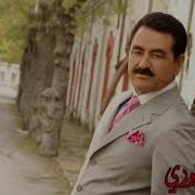 ابراهيم تاتلس حزين تركيا
