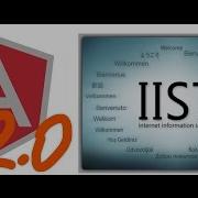 Deploy Build Angular 2 Application On IIS