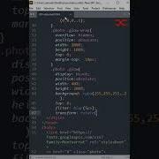 Image Reflection HTML CSS