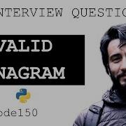 Valid Anagram NeetCode150 Python