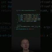 The Last Short Java Shorts Coding Airhacks