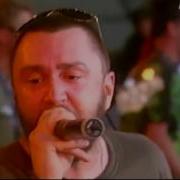 Ленинград Я свободен Нашествие 2005