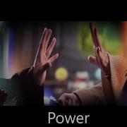 Multifandom Power