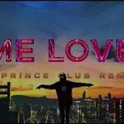 Sean Kingston Me Love Extended Clean Remix DJ Prince Djpool List