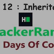 HackerRank 30 Days Of Code C Day 12 Inheritance 2020