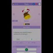 ULTIMATE PEE EARRAPE PIKACHU