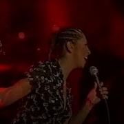 Sertab Erener Sertab Gibi Konseri 1997 Part 2