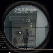 7 MAN Feed On Screen COD4 INSANE