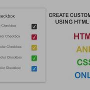 Html And Css How To Create Custom Checkbox Using Html And Css Only Am Webtech