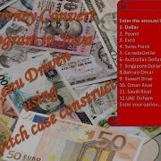 Currency Convert Program In Java Menu Driven Program Using Switch Case Construct