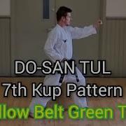 DO SAN ITF Taekwon Do 7th Kup Pattern Yellow Belt Green Tag