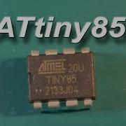 ATtiny85 Microcontroller