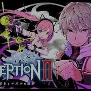 Conception II Children Of The Seven Stars Opening Cutscenes Full 1080p HD