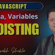 Data Variables And Hoisting JavaScript In Depth