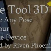 Pose Tool 3D App Demo The Ultimate 3D Figure Posing Anatomy Tool For Artists