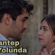 Seyran Ferit Gaziantep Yolunda Sub Español Lyrics Seyfer