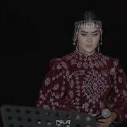 Jahan Bagşy Mätäç Eýleme
