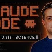 Агентный ИИ для анализа данных с помощью Claude Code