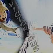 Naruto AMV Victorious