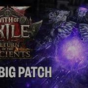 Обзор обновления Path Of Exile 2 0 5 3
