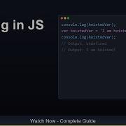 Hoisting In JS Complete JavaScript Tutorial