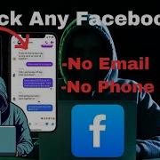 How To Hack Facebook Accoun Must Watch Using Hackers