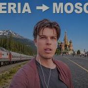 I Took The World S Longest Train Journey Trans Siberian