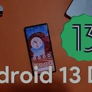 Android 13 Developer Preview 1 Hands On All New Features