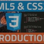 HTML5 And CSS3 Beginner Tutorial 1 Introduction